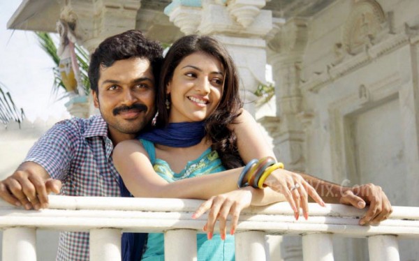 Naan Mahaan Alla Movie